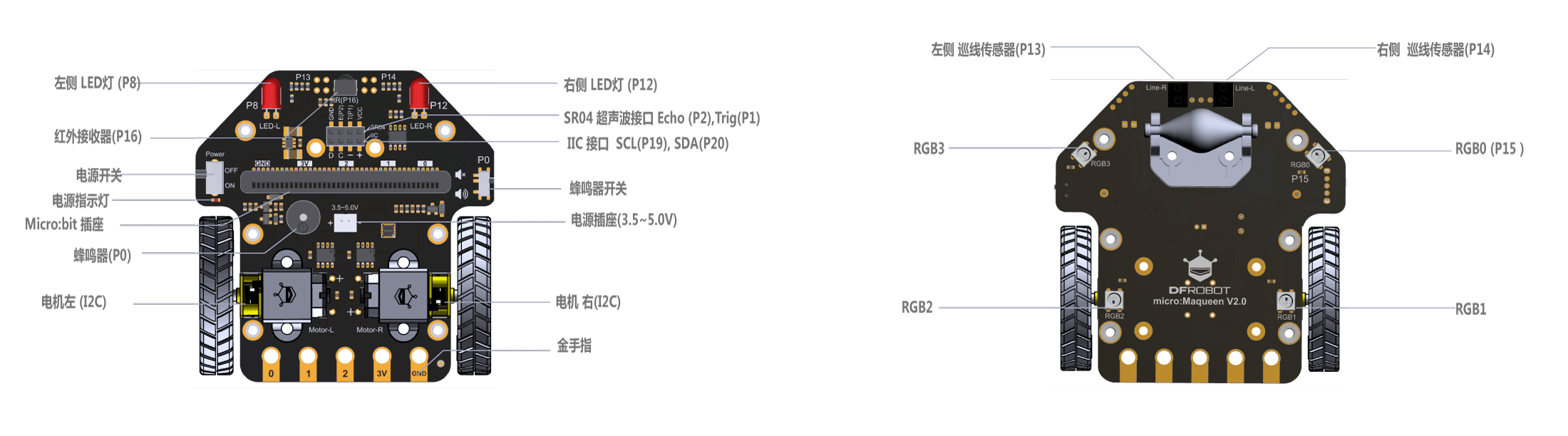 ROB0148正+背-ch.png