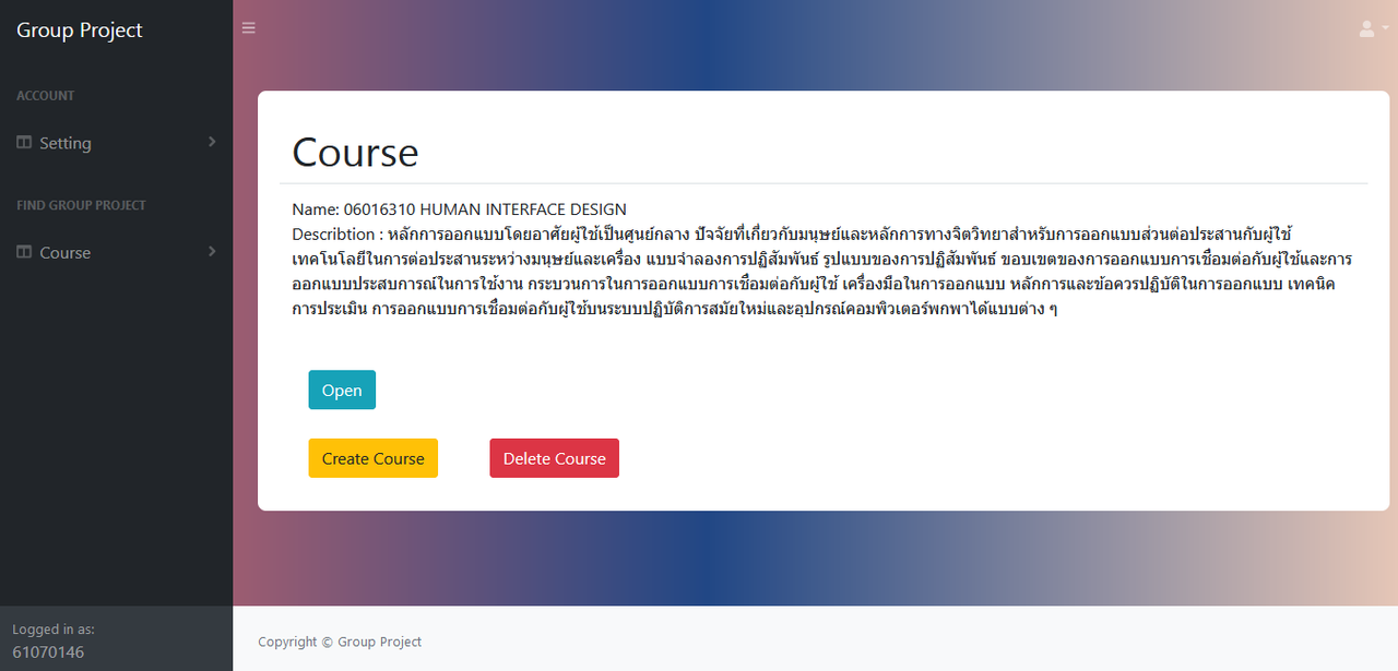 Screenshot-9.png