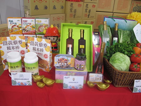 参加东京国际食品展的商品。