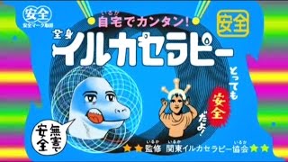 group_inou   THERAPY