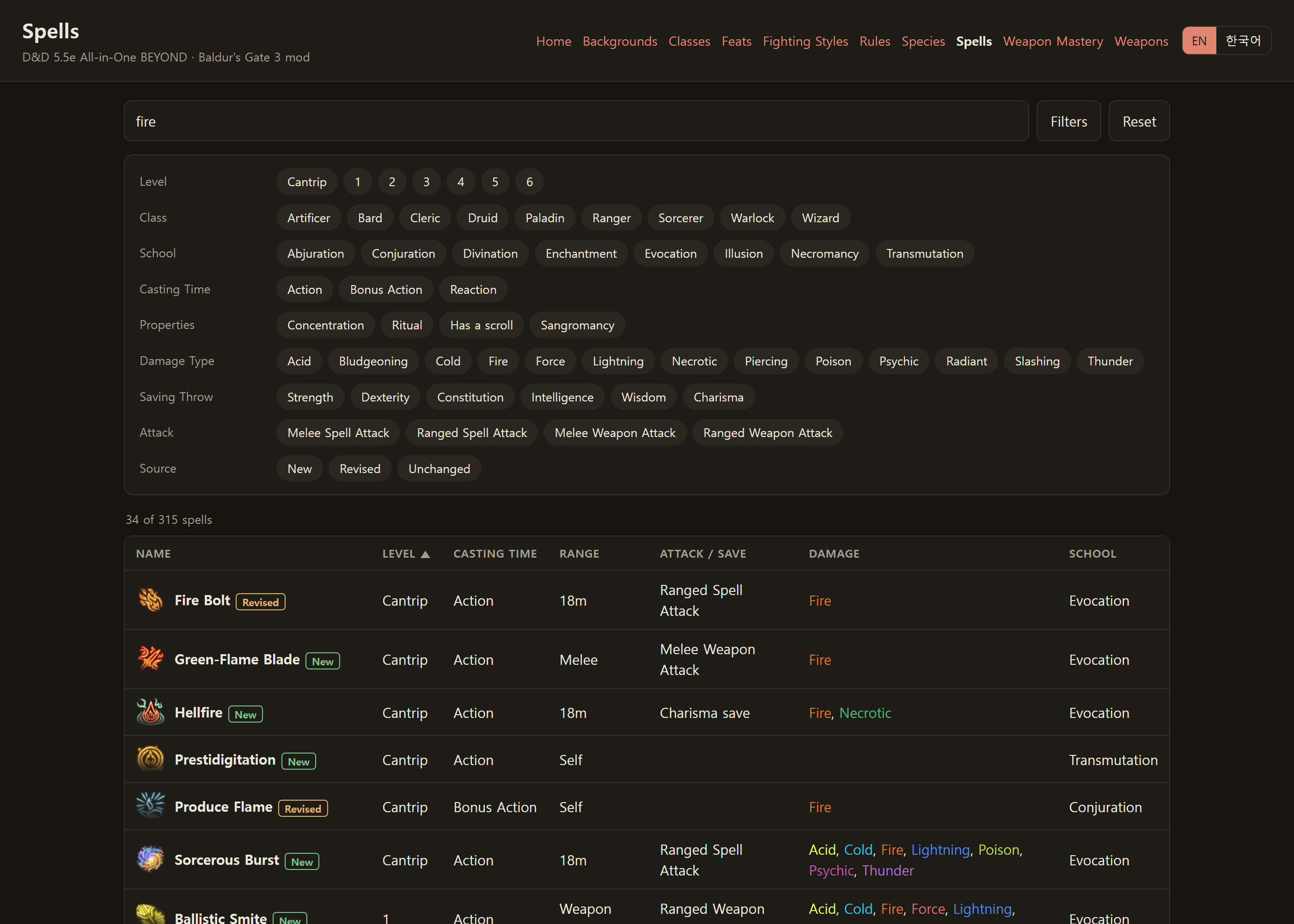 New data browser: search the mod's spells, classes, weapons and more ...