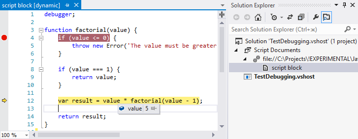 MSIE script debugging in Visual Studio 2012