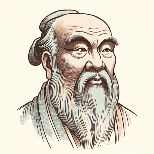 Confucius