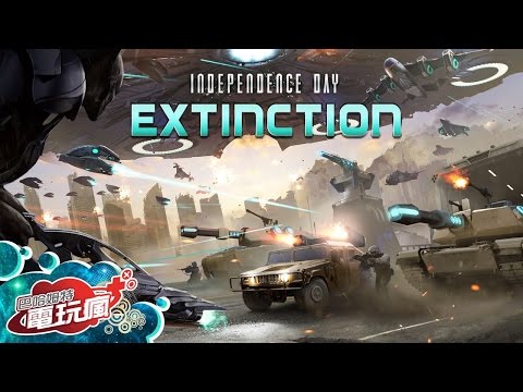 Independence Day : Extinction