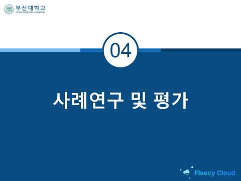 🎥뭉게구름 졸업과제 영상