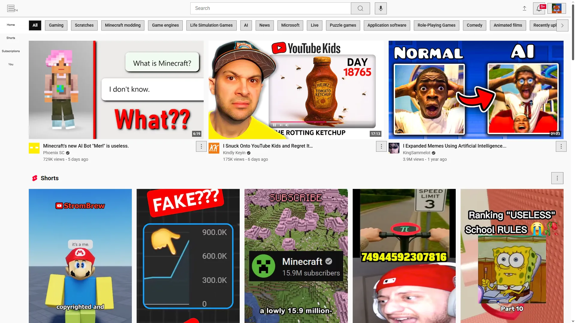 Screenshot of homepage