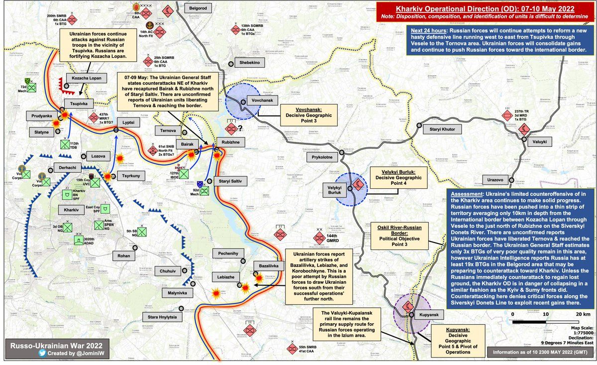 Kharkiv OD 2022.5.7-10 🔍