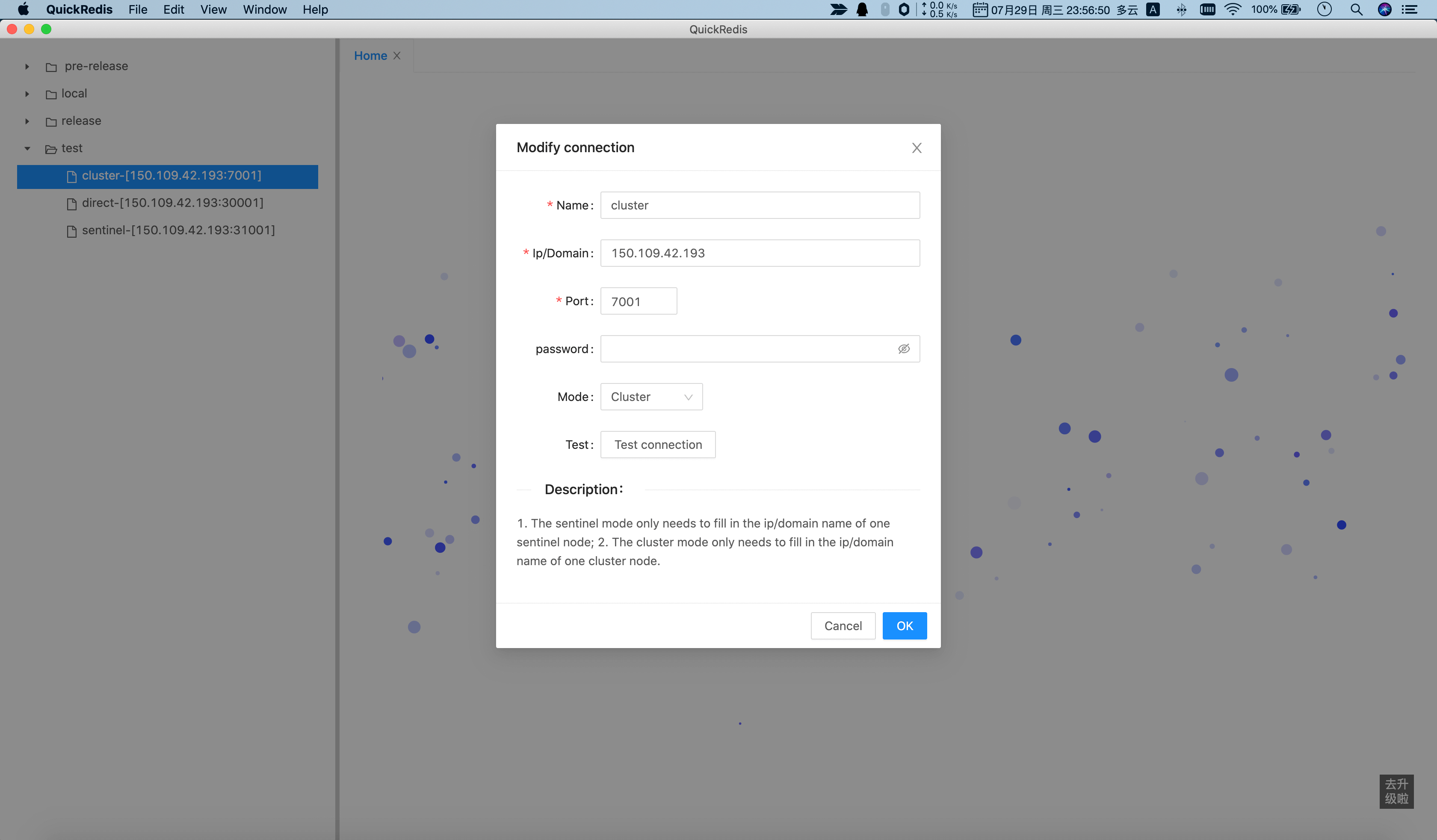 Cluster Mode Configuration