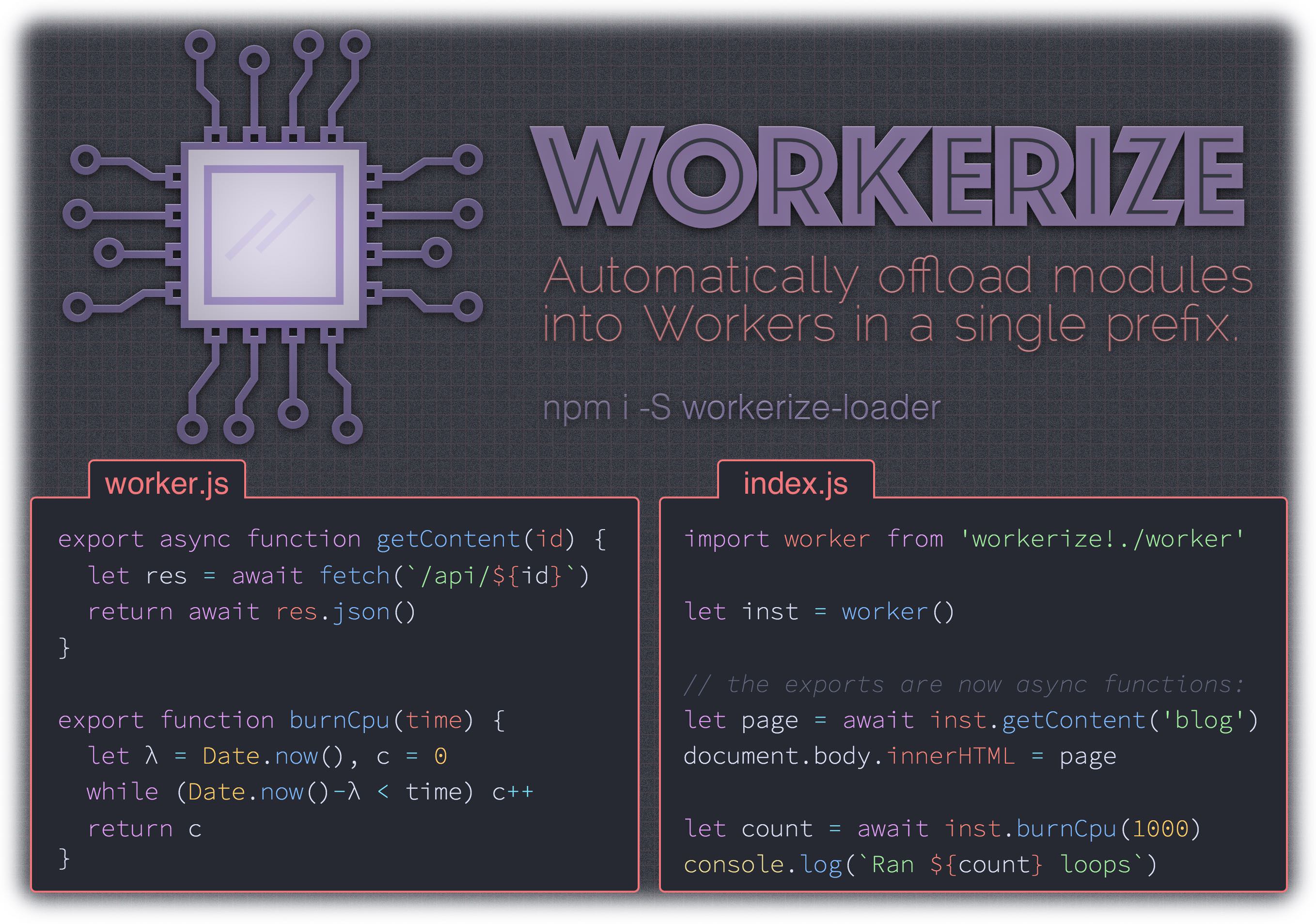 workerize-loader