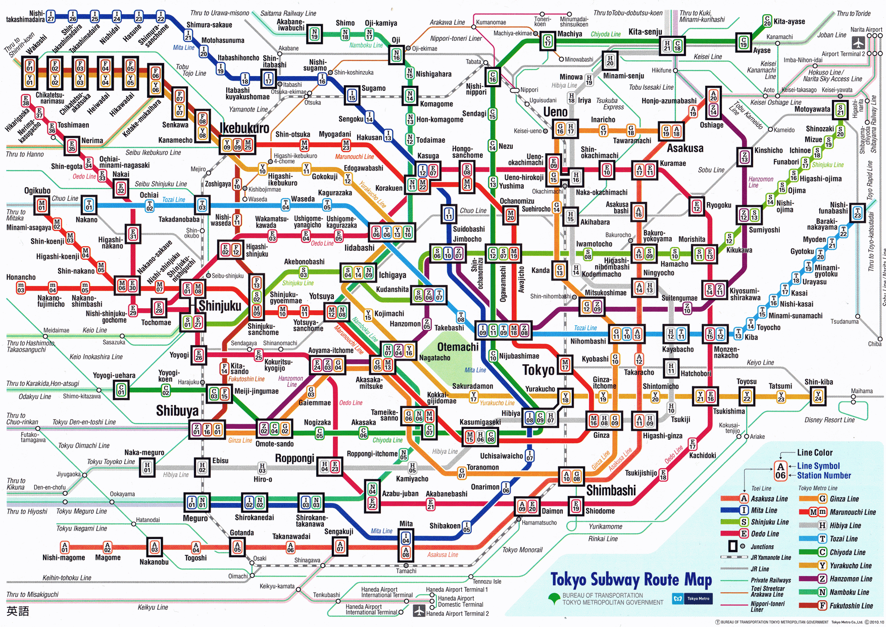 Carte du métro de Tokyo.