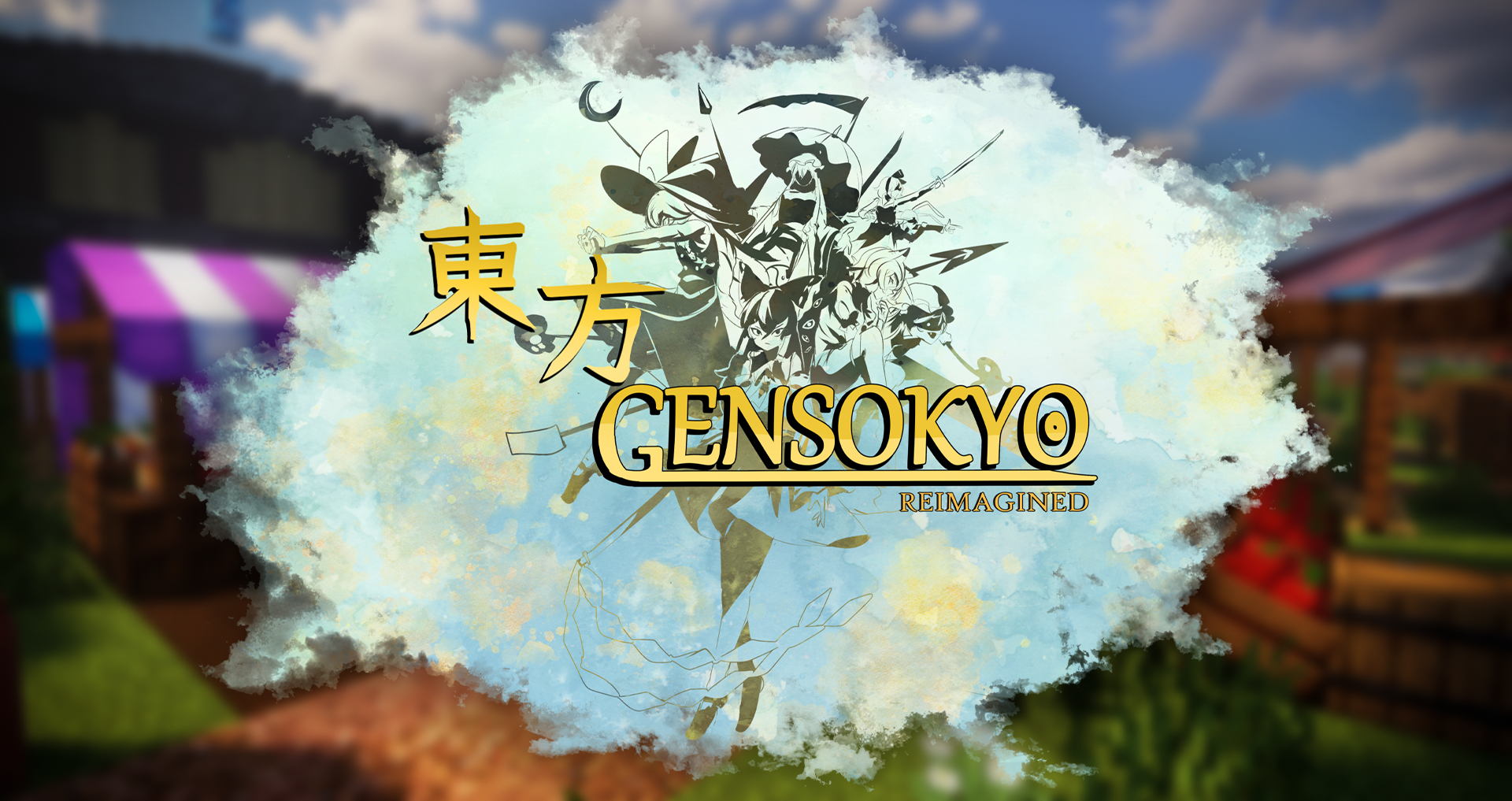 The Logo of Gensokyo Reimagined, Features the Japanese Kanji for "Touhou" in a yellow handwritten looking font, below which is the title of the server, all atop a cyan, pastel like background