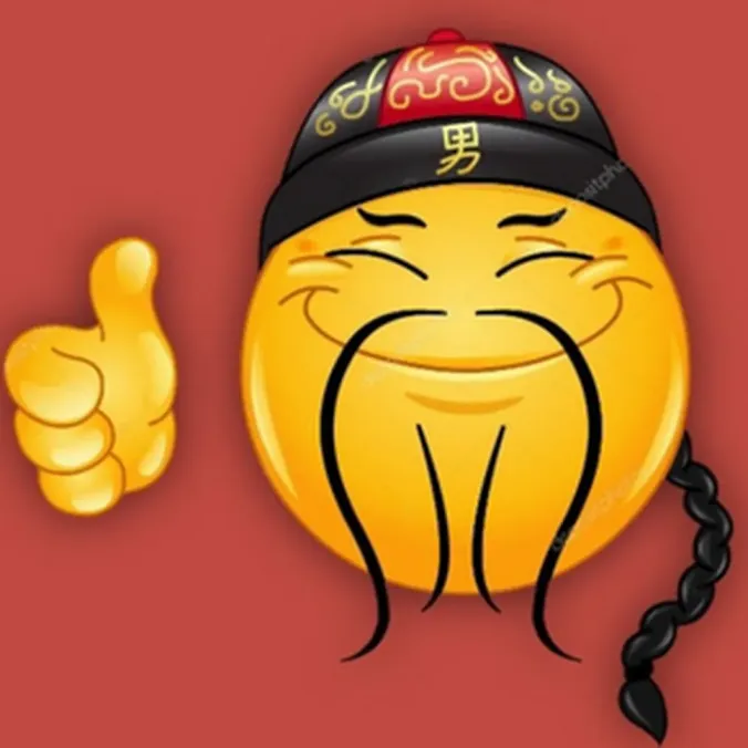 the chinese emoji thumbs up