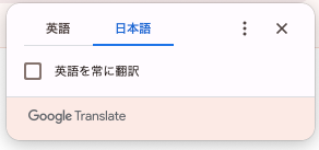 Image from Gyazo