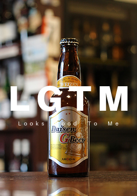 LGTM