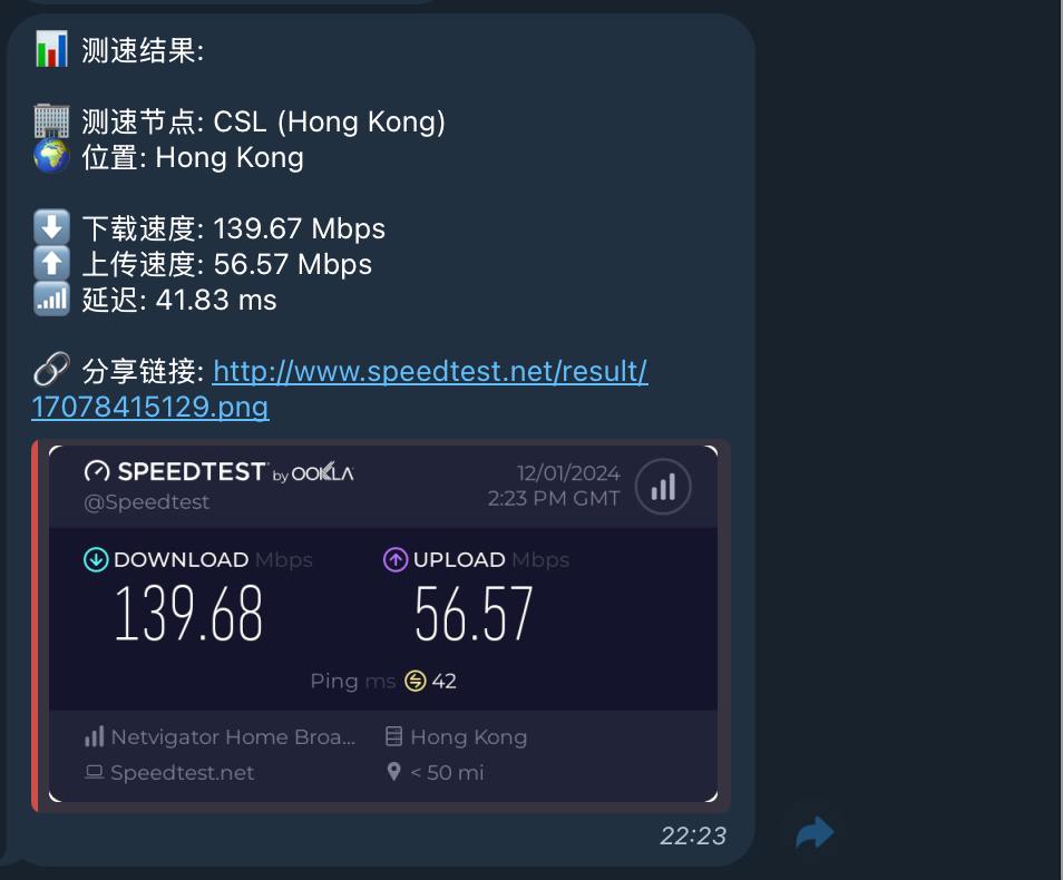 GitHub - vvnocode/vps-change-ip: 通过 Telegram Bot 管理和更换 VPS 的 IP 地址 ...