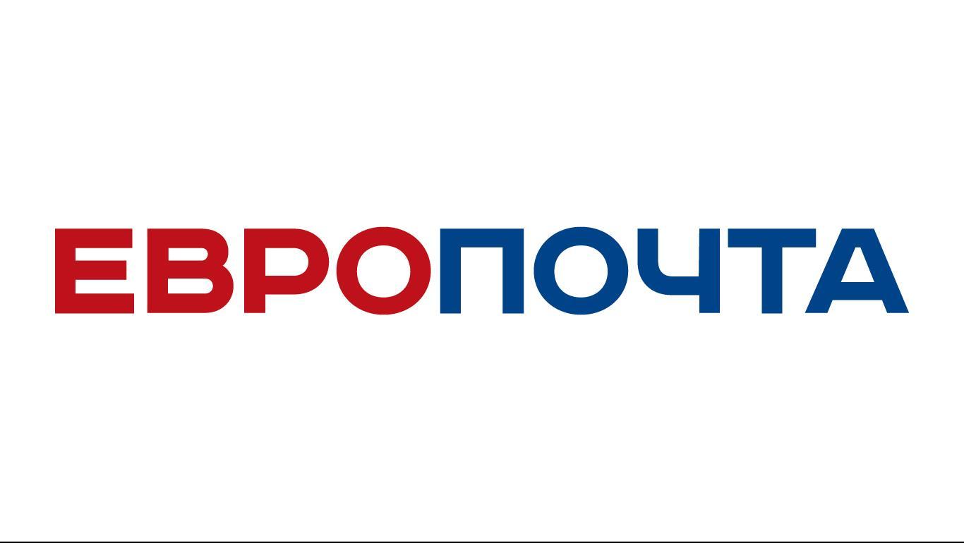 Evropochta Logo