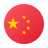 china-circular