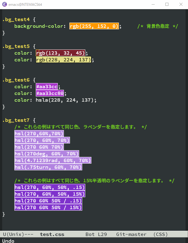 emacs-color-picker