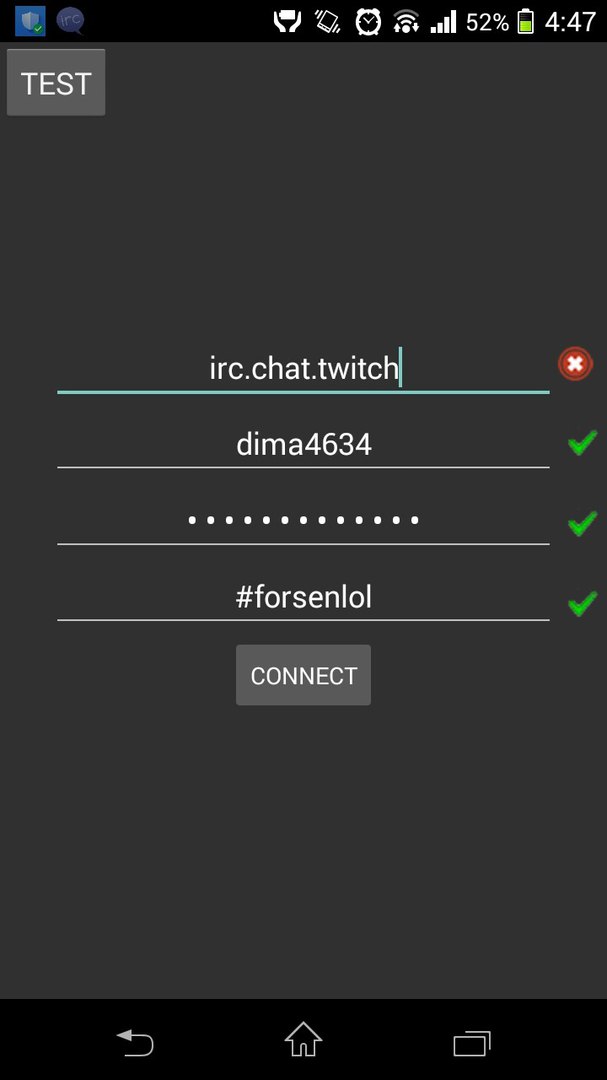 Online checking format of login data