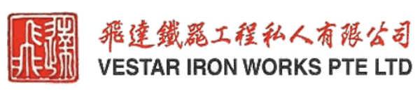 Vestar Iron Works