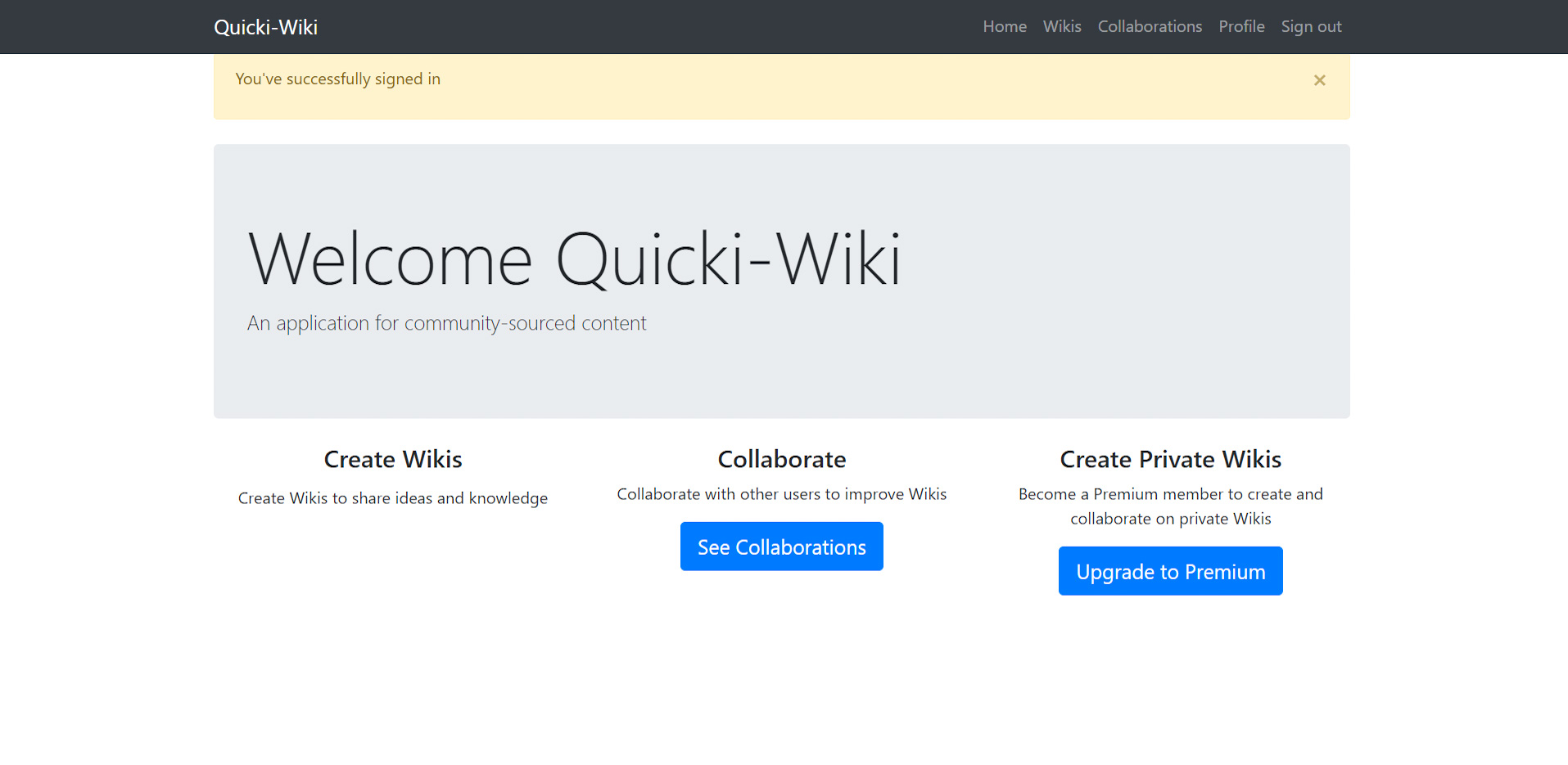 Quicki-Wiki Home After Login Screenshot