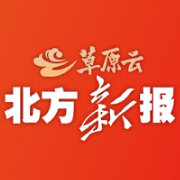 变性后的陈瑜