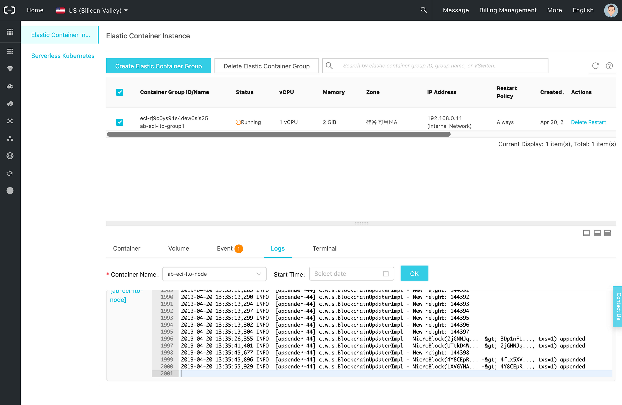 Alibaba Cloud — LTO node — Looking good! blockchain downloaded, appending MicroBlocks!