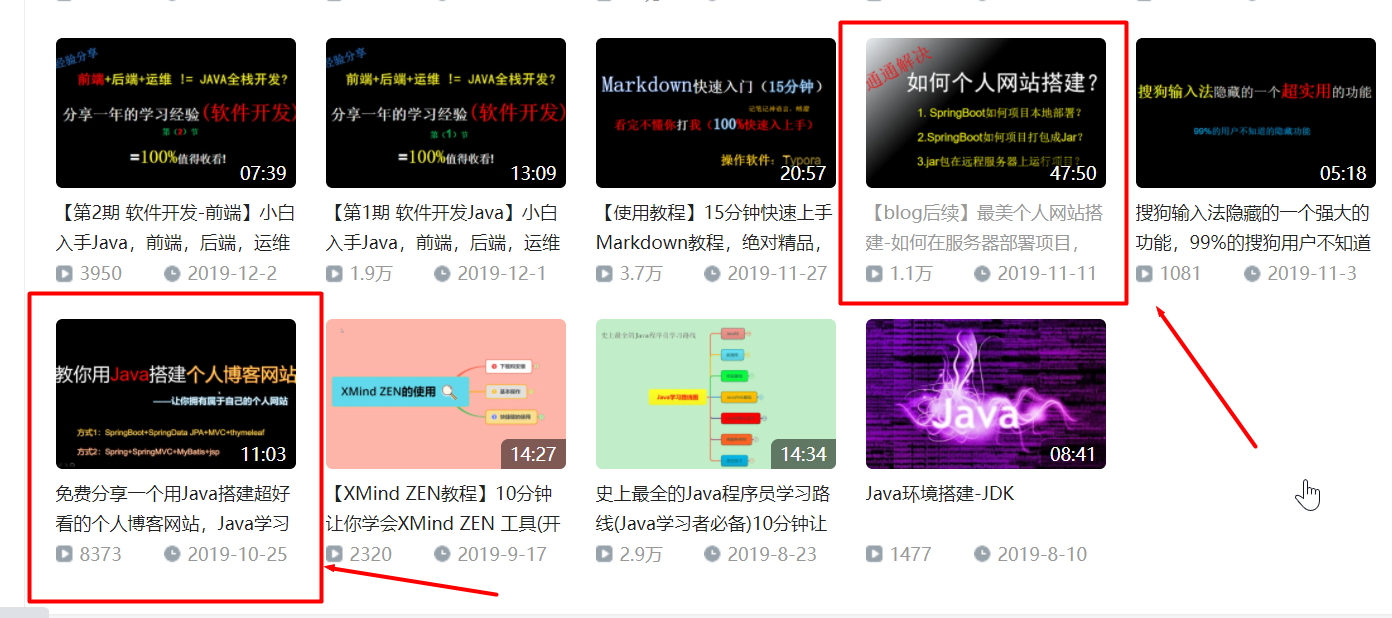 GitHub - yerenping/blog: 这是一个个人博客系统 · GitHub