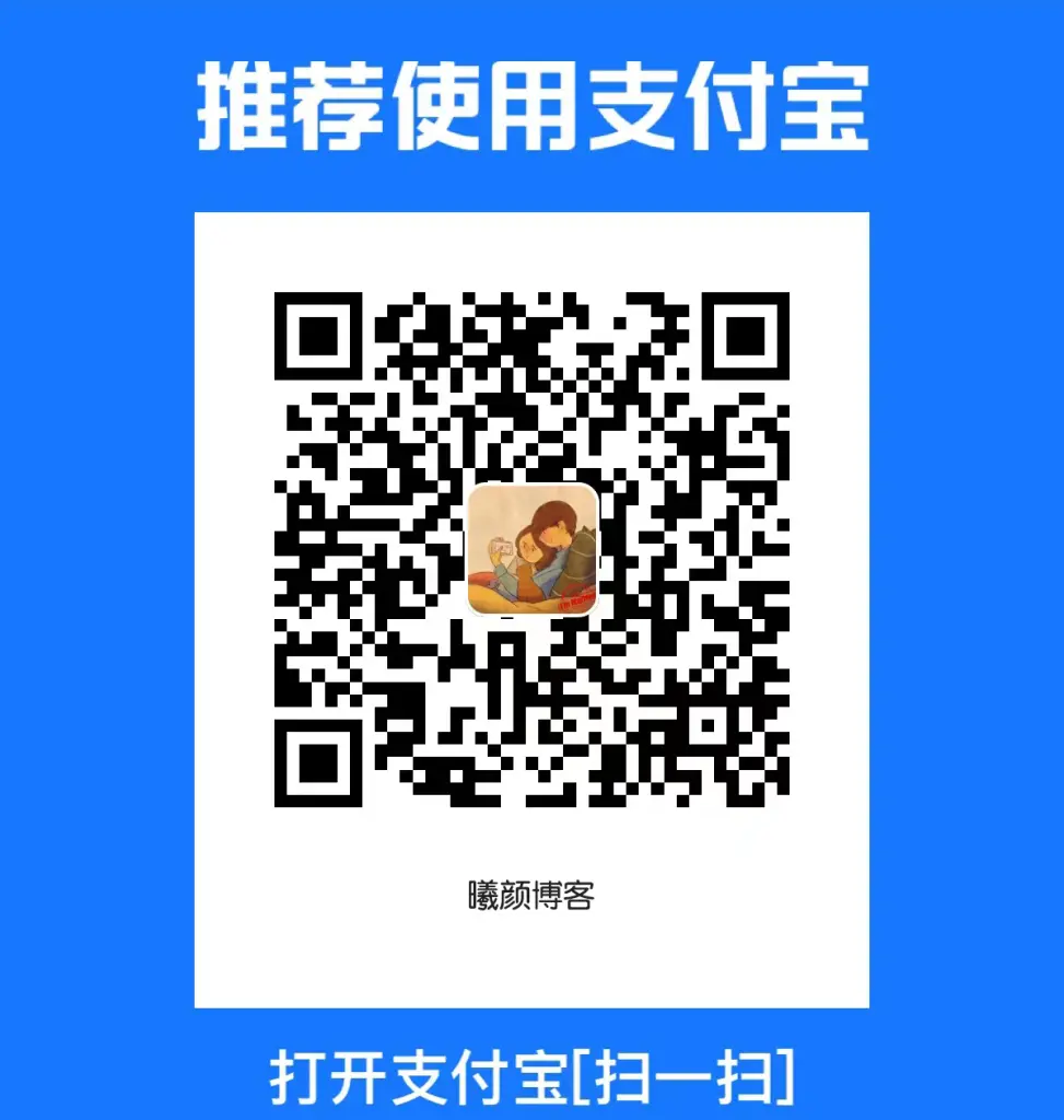 alipay