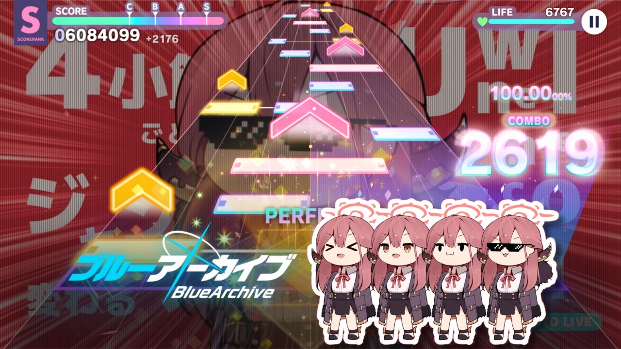 【Project Sekai x Blue Archive (MEGACOLLAB)】Unwelcome School.Remix - Genre change every 4 bars