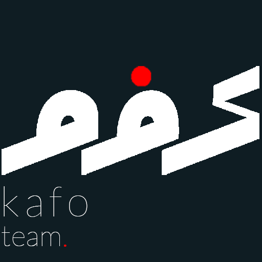 Kafo