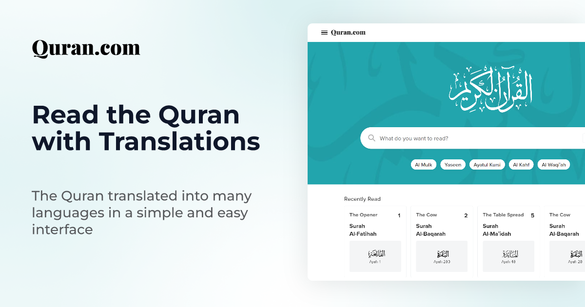 Quran.com