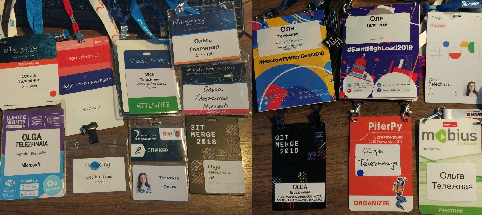 Badges from the conferences that I could find