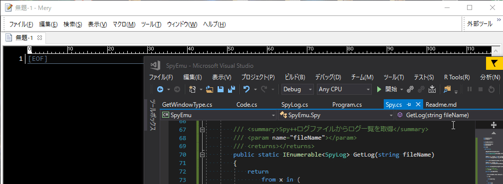 GitHub - Y-Koji/SpyEmu · GitHub