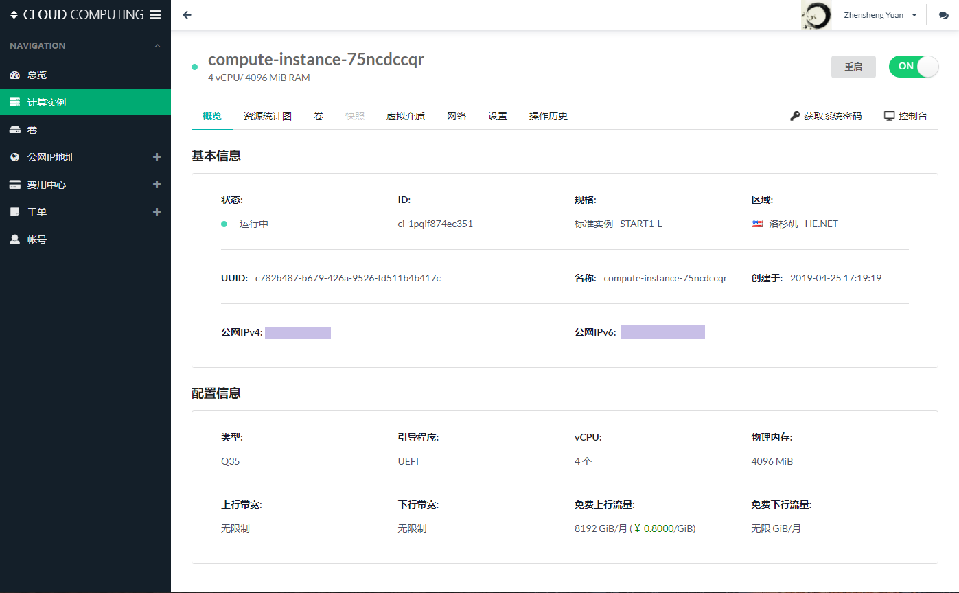 GitHub - cnucky/ccms-master-ce: Cloud Computing Management System ...