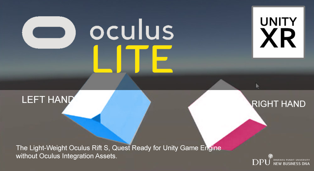 Oculus Lite