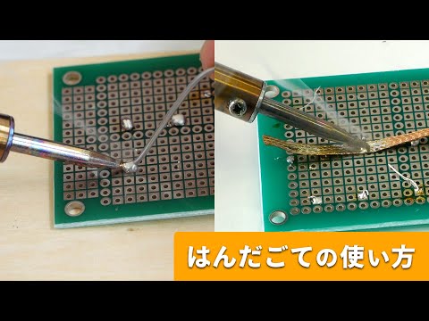 【説明欄必読】Shotgun チェリーパイ 67f30b3c92f347c38ad49e2e6028ef