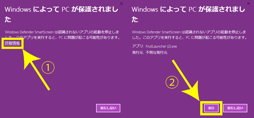 WindowsDefender