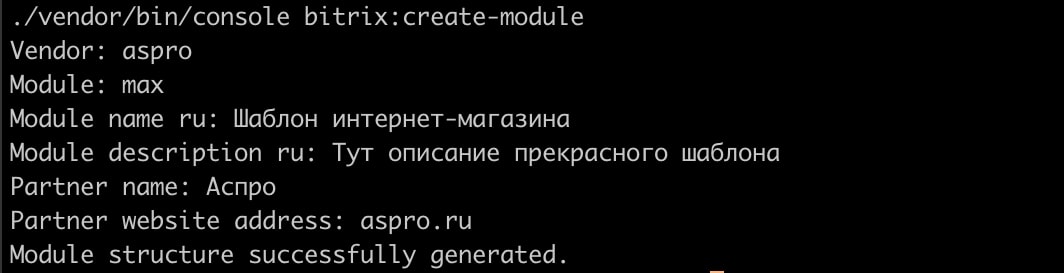 bitrix:create-module