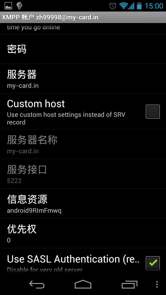 Custom host