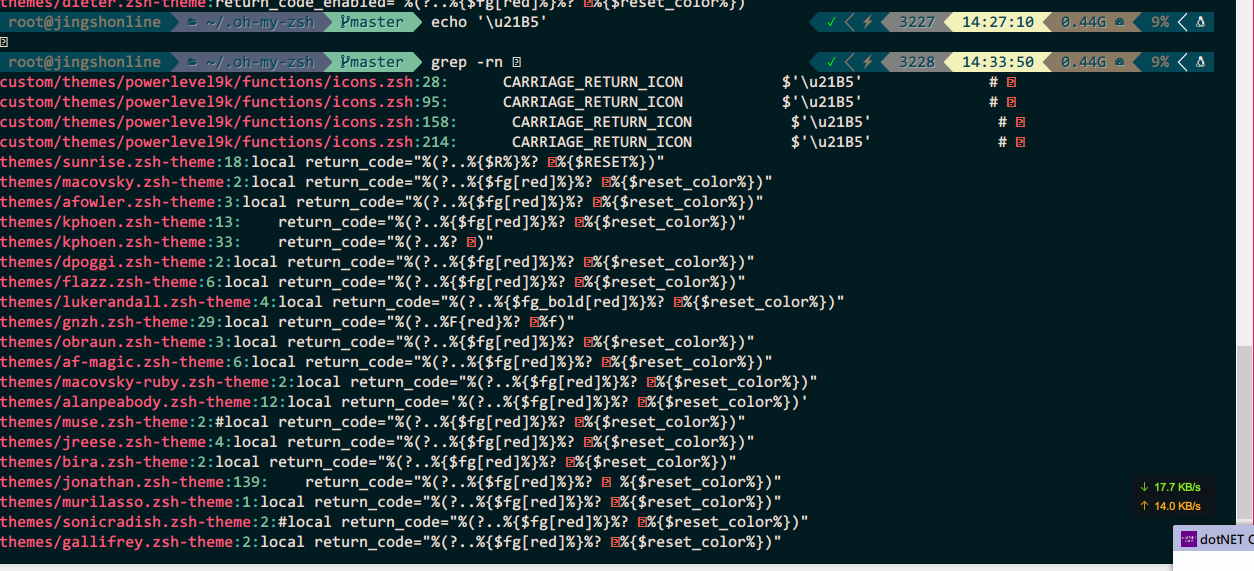Zsh Themes. Return код. Zsh Colors. Oh my zsh Themes.
