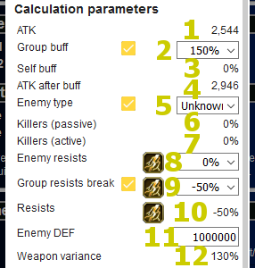 Group and battle configuration