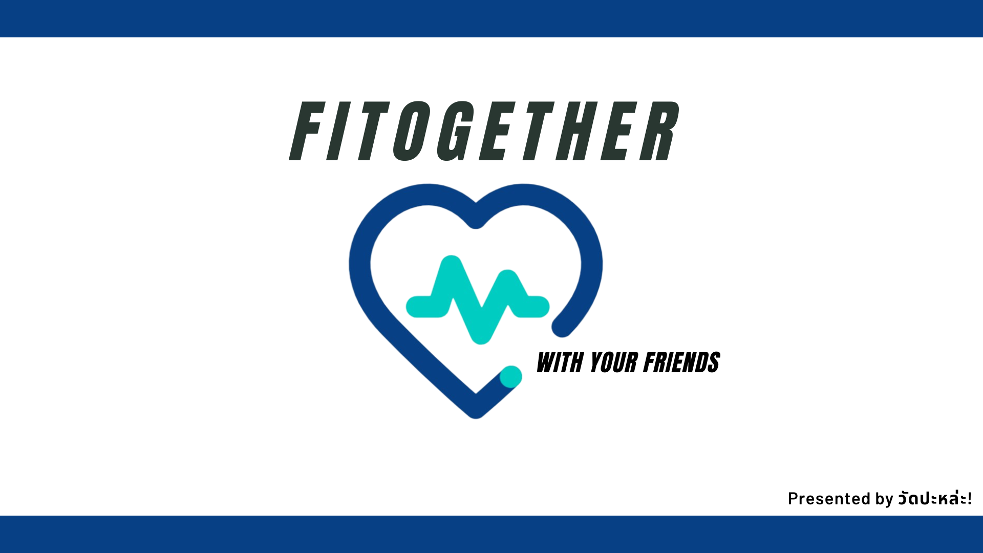 Fitogether Logo Page