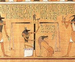 Wikimedia: Scene from the Papyrus of Hunefer