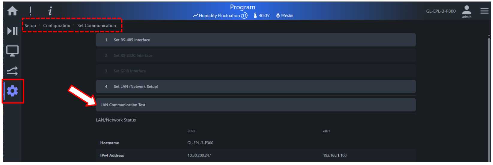 Command prompt and response buffer