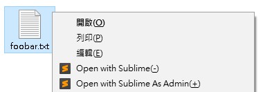 Image of OpenWithSublime