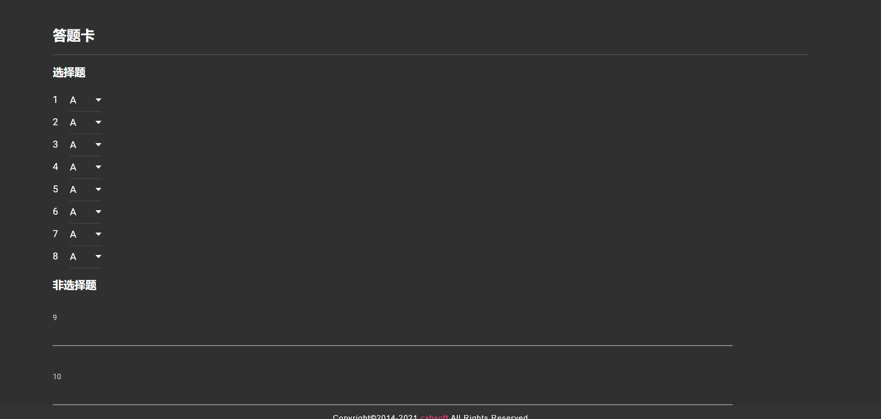 GitHub - cxb-soft/cxhomework: 一个作业自动批改系统 · GitHub