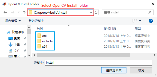 opencv install