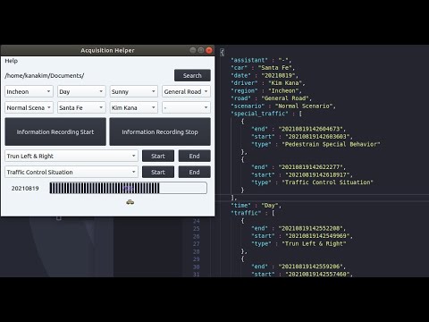 Driving Data Acquisition Helper Installation & Testing Video