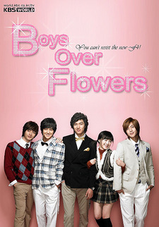 Boys over flowers